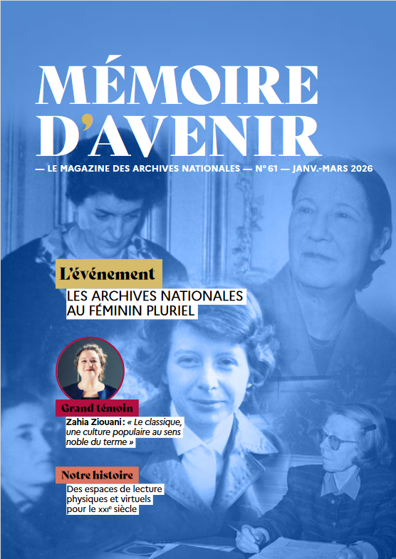 Archives nationales de France tweet media