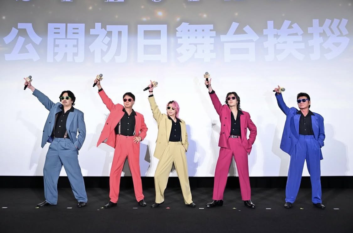 Oreda1962's tweet photo. 「スペシャルズ」無事発進❗️
やっぱ、仲間はいいね
無論
今日の舞台挨拶に
来てくれた人も
抽選に外れた人も
LIVEビューイングを
観てくれた人も
ありがとうな👍
只々感謝❗️
でもな
「スペシャルズ」はここから
まだ見ぬ頂きに
俺達を連れて行ってくれ
そして
感謝の舞台挨拶で
また会おうな👍
今日はお疲れさん