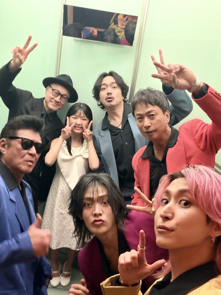 Oreda1962's tweet photo. 「スペシャルズ」無事発進❗️
やっぱ、仲間はいいね
無論
今日の舞台挨拶に
来てくれた人も
抽選に外れた人も
LIVEビューイングを
観てくれた人も
ありがとうな👍
只々感謝❗️
でもな
「スペシャルズ」はここから
まだ見ぬ頂きに
俺達を連れて行ってくれ
そして
感謝の舞台挨拶で
また会おうな👍
今日はお疲れさん