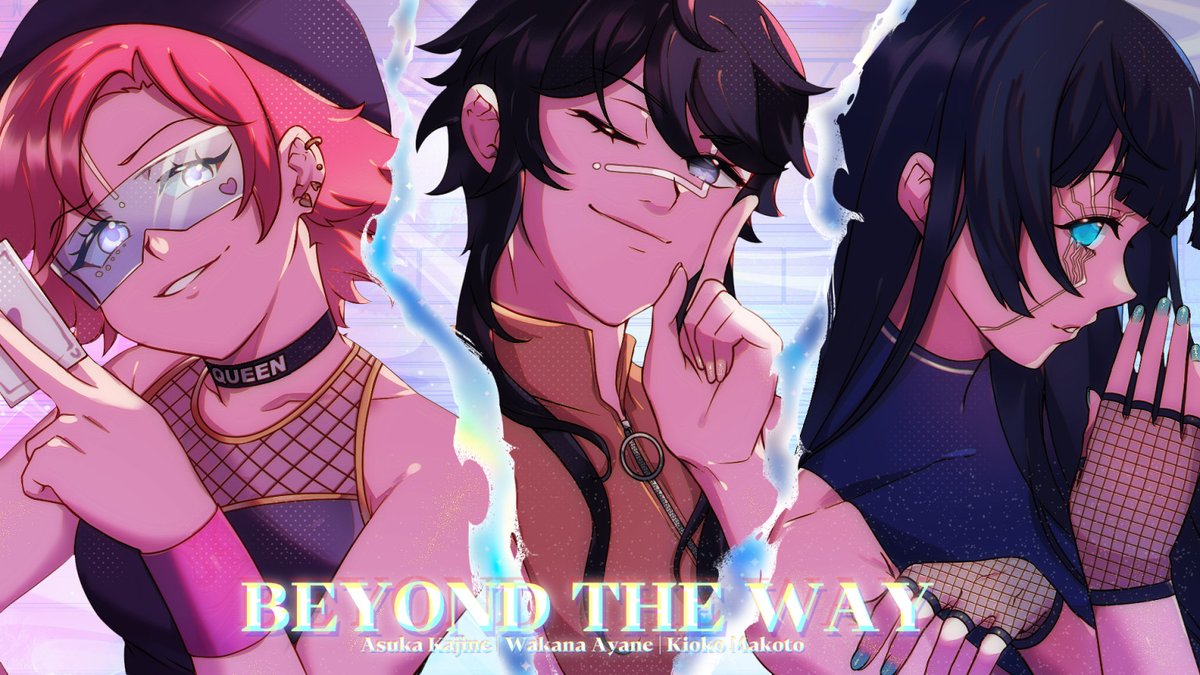 Collab on UTAU cover art of Beyond the way 

Sketch: <a href="/sirenofthebar/">sirenoftheocean</a> 
Line: <a href="/TerrainAkka/">AYA✨VGEN</a> 
Colour: Me