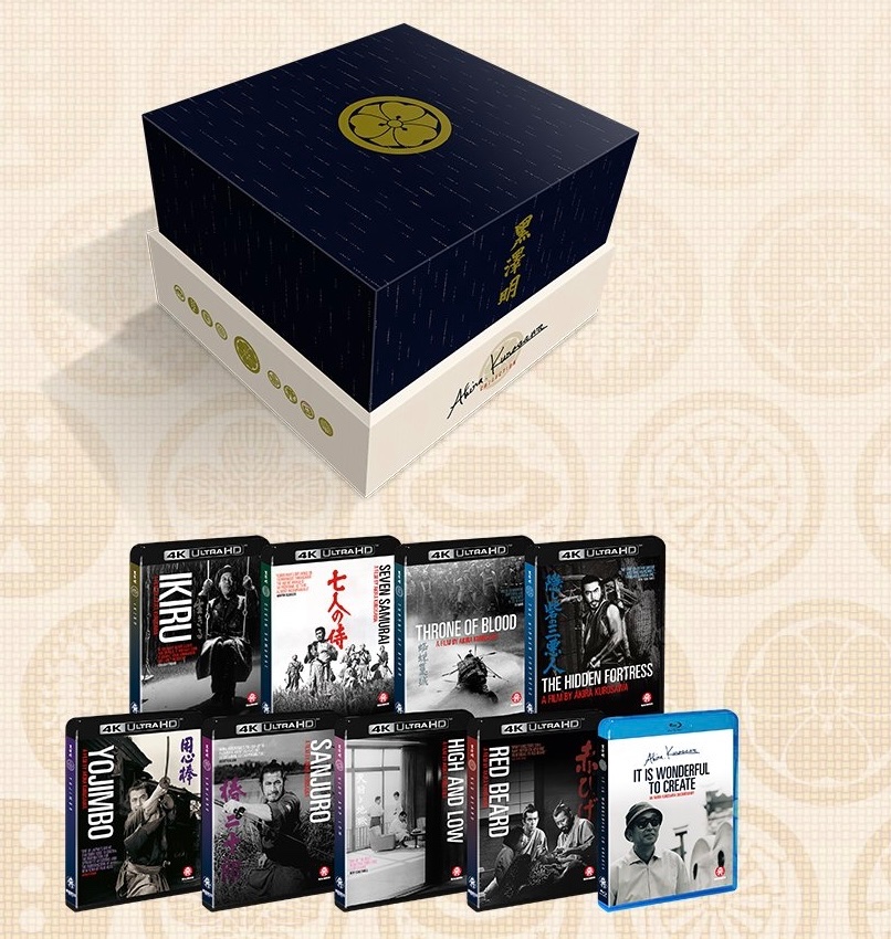 Akira Kurosawa 4K UHD boxset coming in June