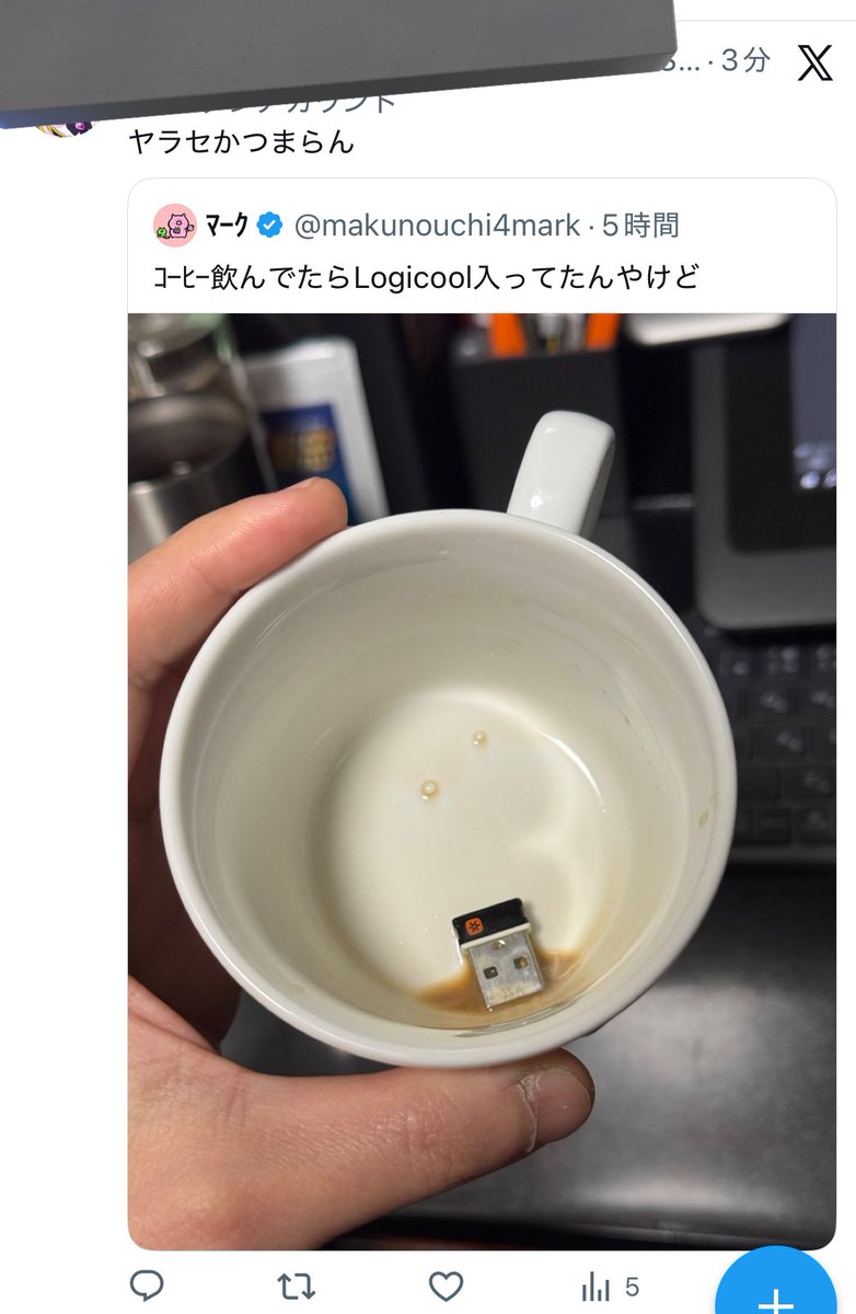 マーク tweet media