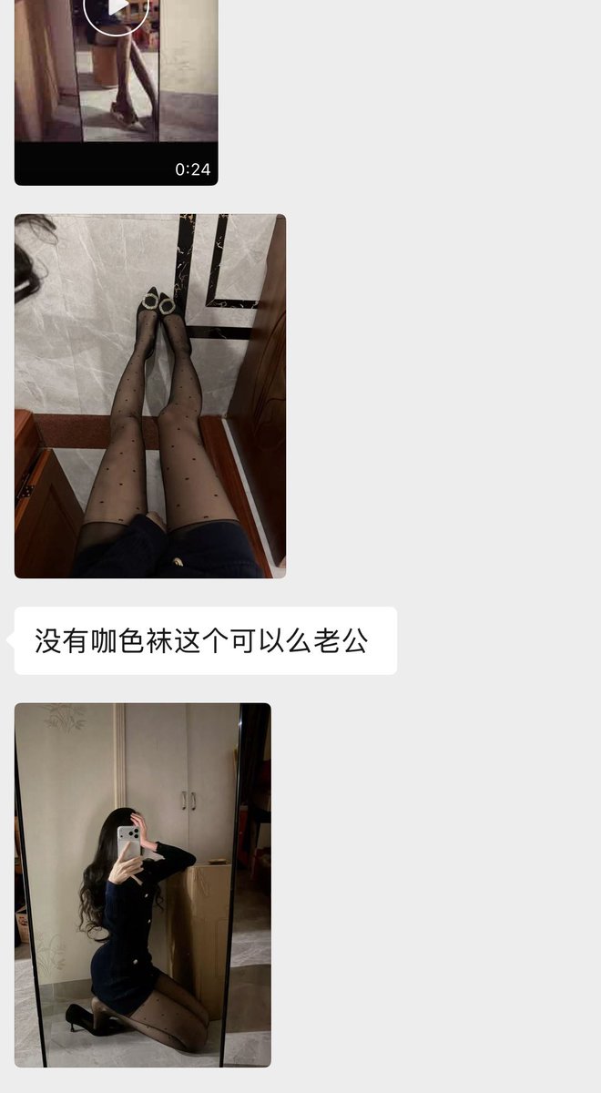 鹏先生 tweet media