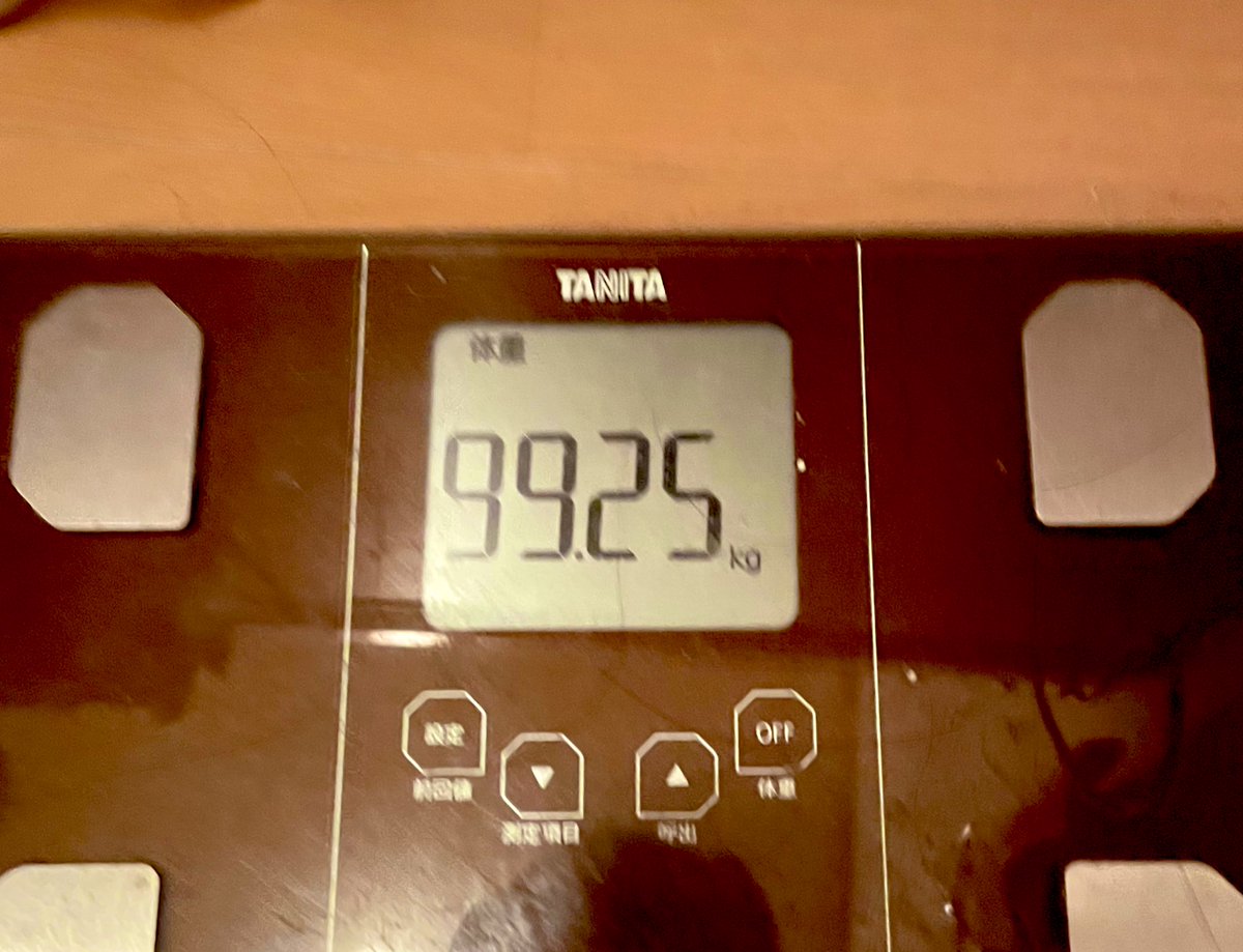 ハイデガー🍠 tweet media