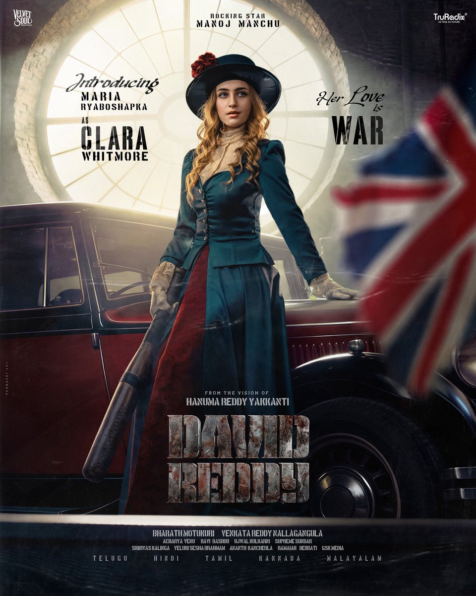 Manoj Manchu🙏🏻❤️ tweet media