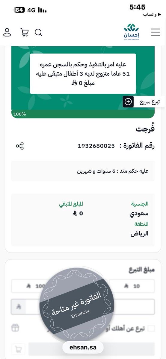 عبدالله ناصر المجيول tweet media