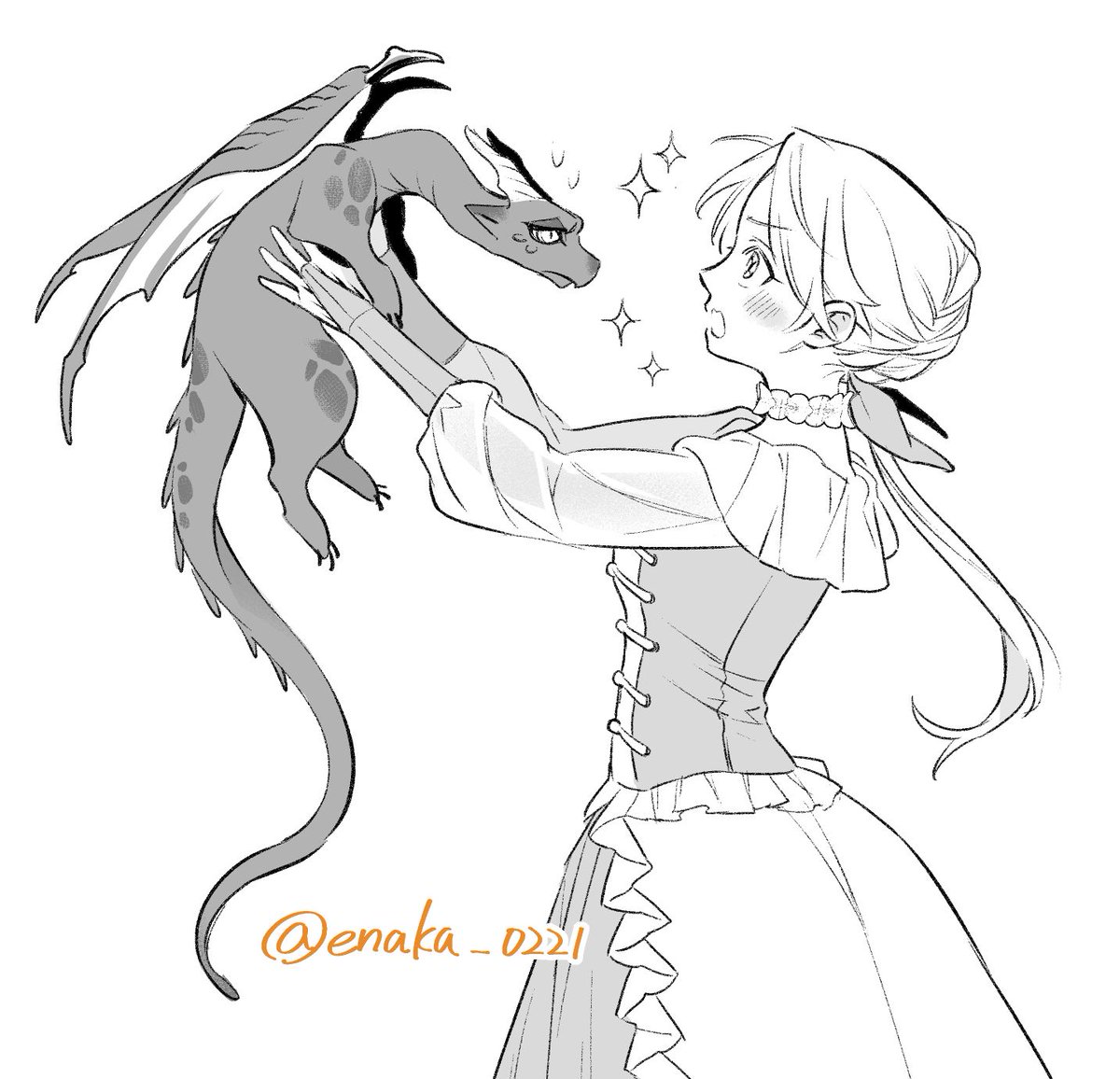 姫様、ドラゴンを拾う。
