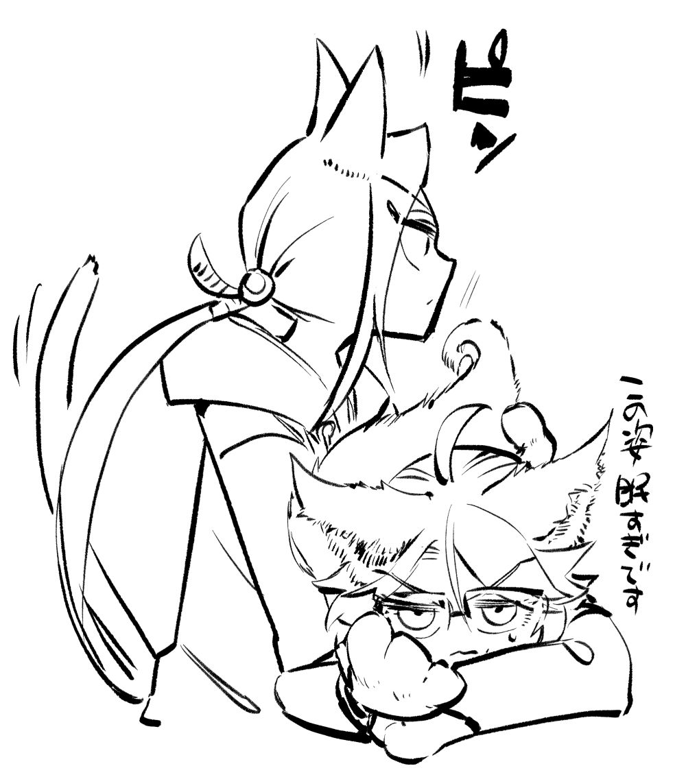 piegg2021's tweet photo. 🐈‍⬛🐙🐍 https://t.co/47hhlYTNrI