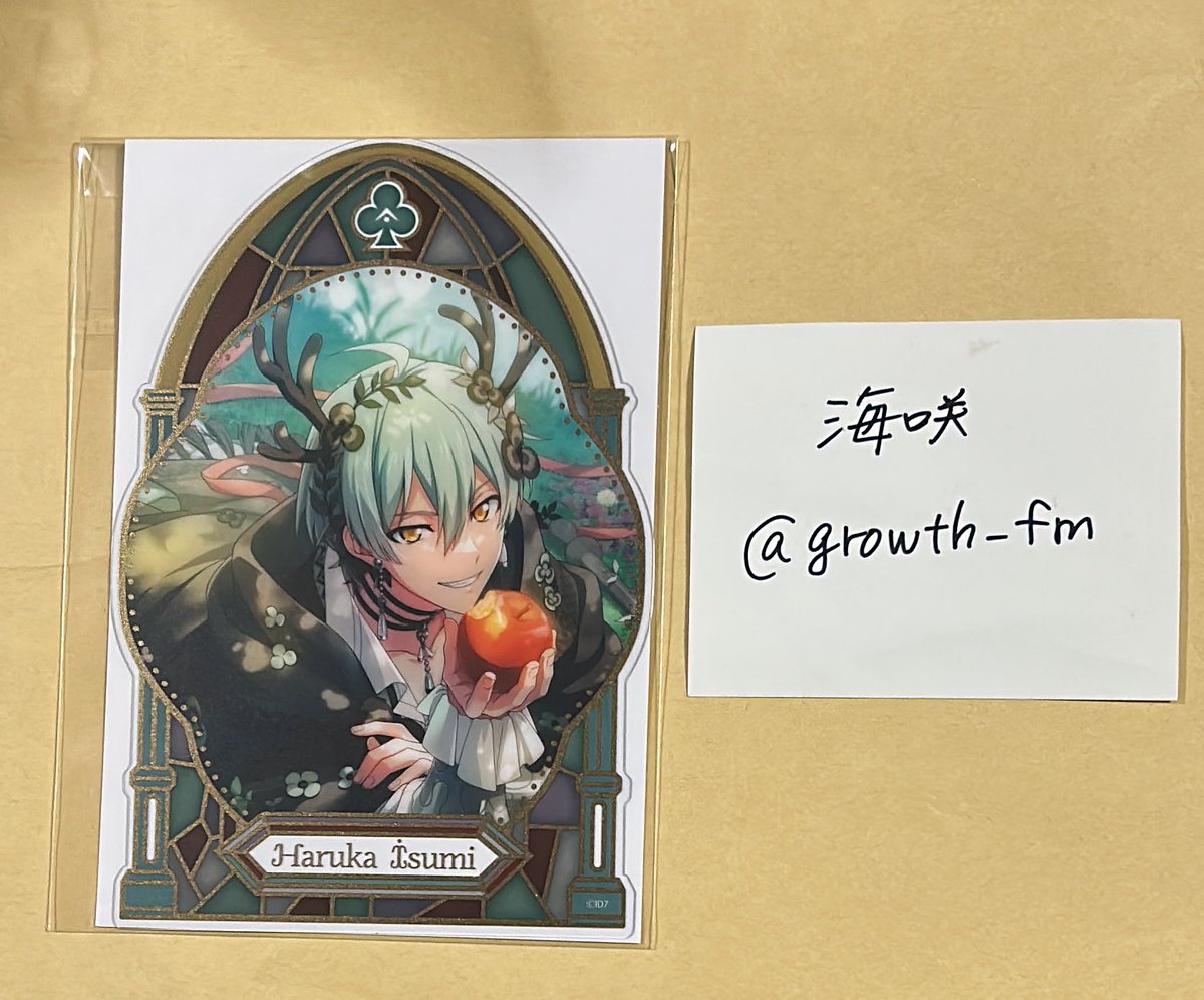 海咲(みさき)🤓🍊ツイフィあります tweet media