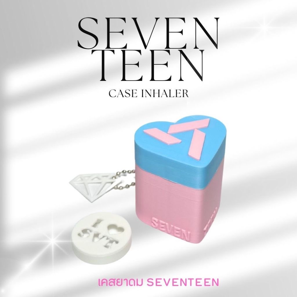 seventeen case inhaler เคสยาดมหงศ์ไทย Seventeen 💎

🛒 s.shopee.co.th/7poIq1h0z7

#ตลาดนัดseventeen #NEW_BANGKOK