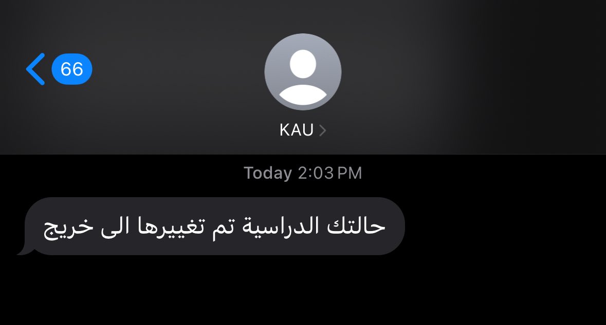 نواف tweet media