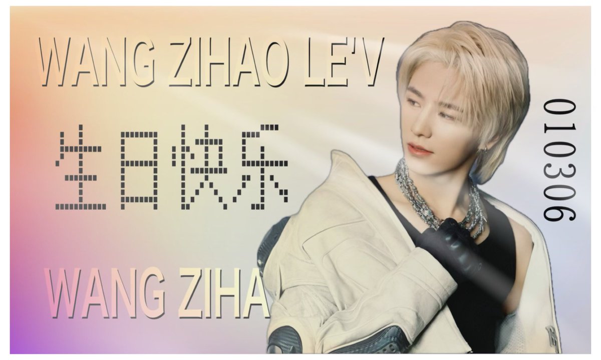 PR for LE’V_JP tweet media