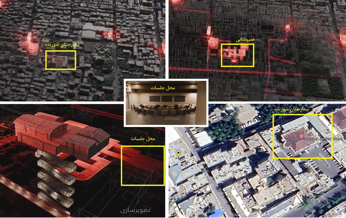 سند: مرکز جلسات پناهگاه خامنه‌ای دقیقا زیر ساختمان اصلی بیمارستان شوریده بوده.