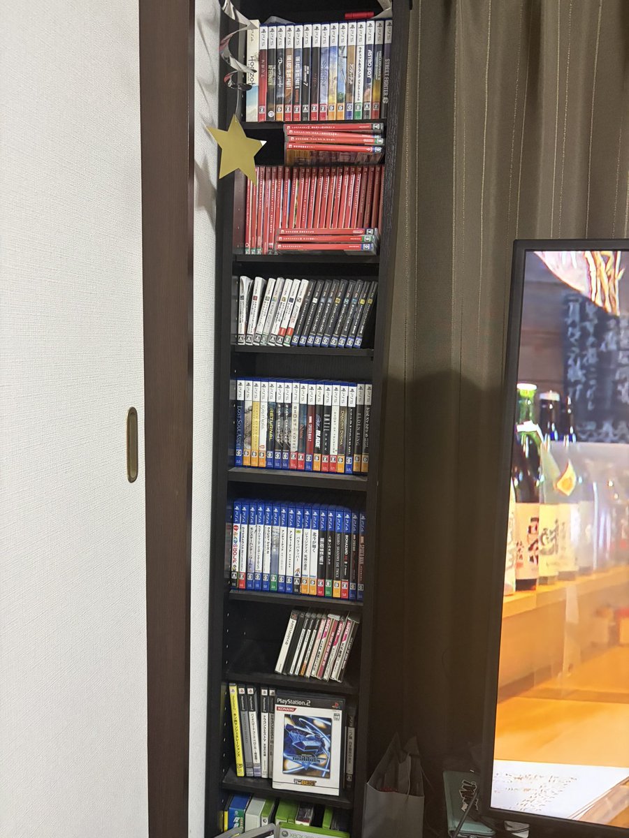 スリムクラブ真栄田 tweet media