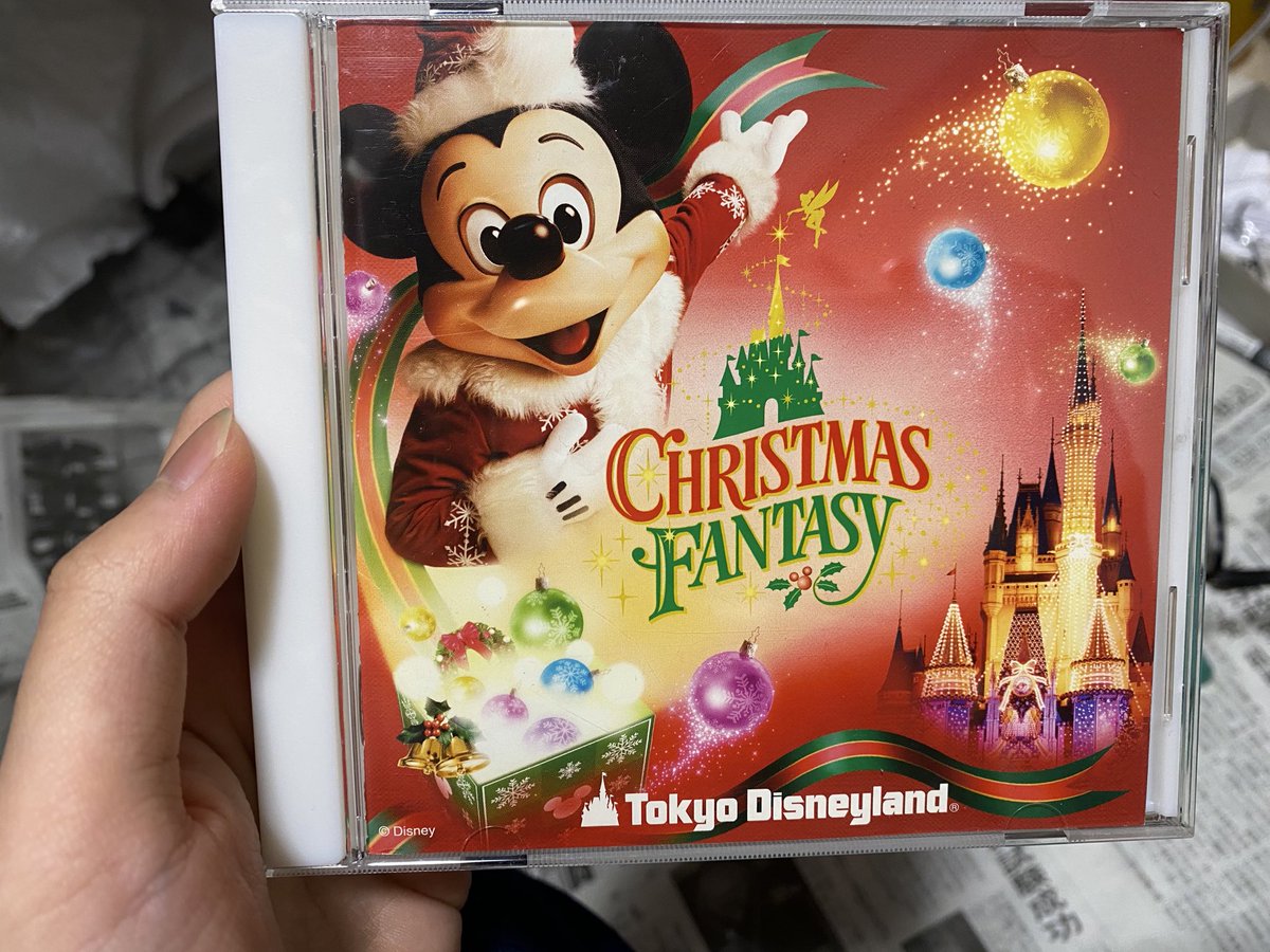 届いた💖 エディットver.しか聞いたことなくて、この前ミニーさんの