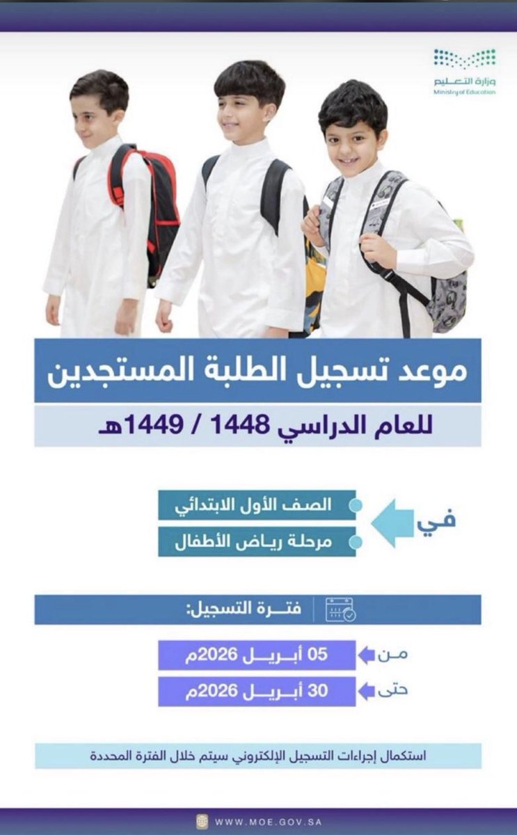 turki206's tweet photo. # https://t.co/LSuYRbCj7B