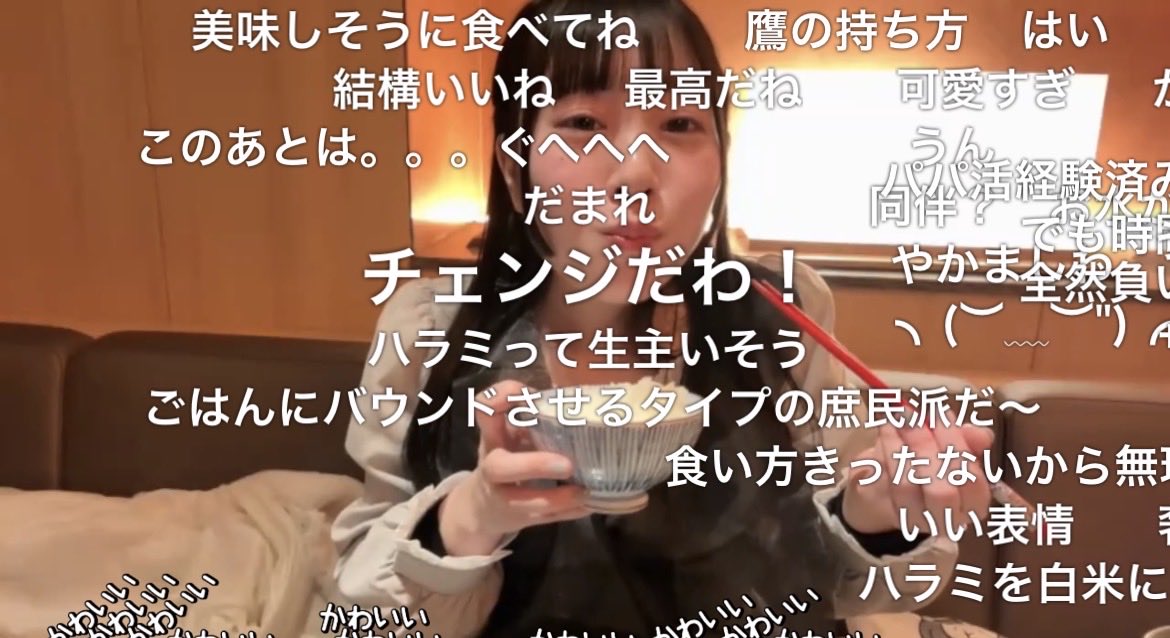 うちゃん (@uchanniconico) / Posts / X