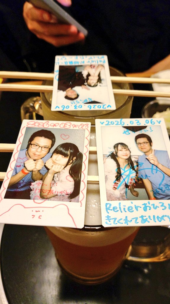 cele_karakai's tweet photo. @Relier_info #Relier
@kinu___093 
@mini_tenharo 
3月6日
きぬさんのルリエデビューに行ってきました。
2年やってきて、冬華さん以外と組むのは病欠等含めても初めてという貴重な日

来てくれたそがっち（ @kazusoga ）ありがとう。
ご一緒だったHIRO（ @HIRO200208 ）さんありがとう。
みやもるフォーゼさん（@phose_hakuu_m）もようやくご挨拶できた。
penpenさんともお会いできて嬉しかったです。

エンドレスもガチ恋口上を打ったぞ。（2小節早めに発動）

他にも色んな出会いがあった一日だったなぁ。
締めは今日も今日とてきぬちゃん食堂で。二夜連続。1週間で3回。

さて。
明日は朝6時起きなのに終電だ。
