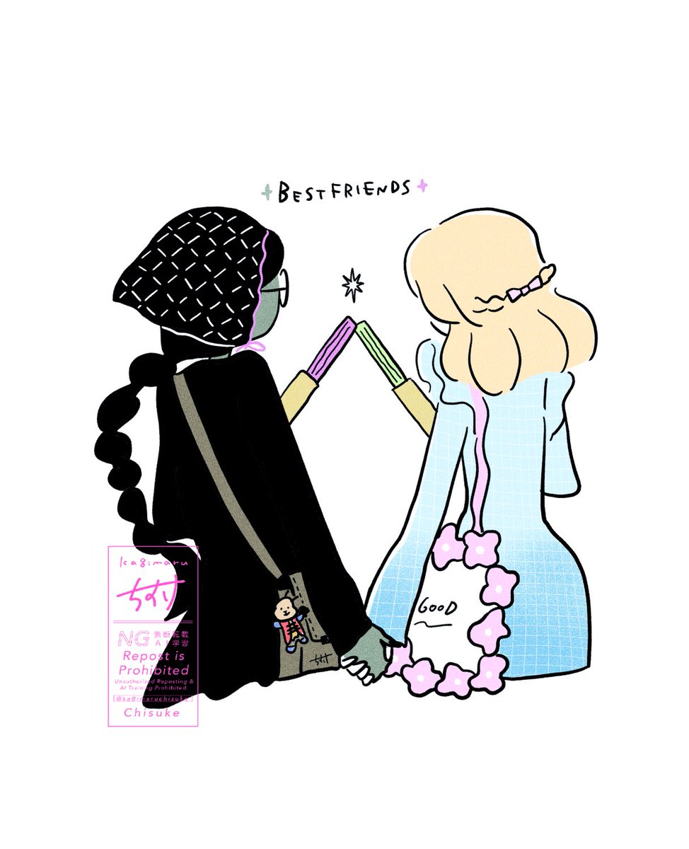 💚💖💙🧡❤️
映画魔女たち 