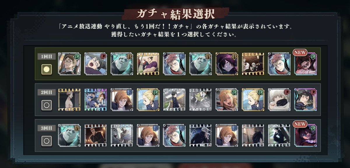 ぽかち~ tweet media