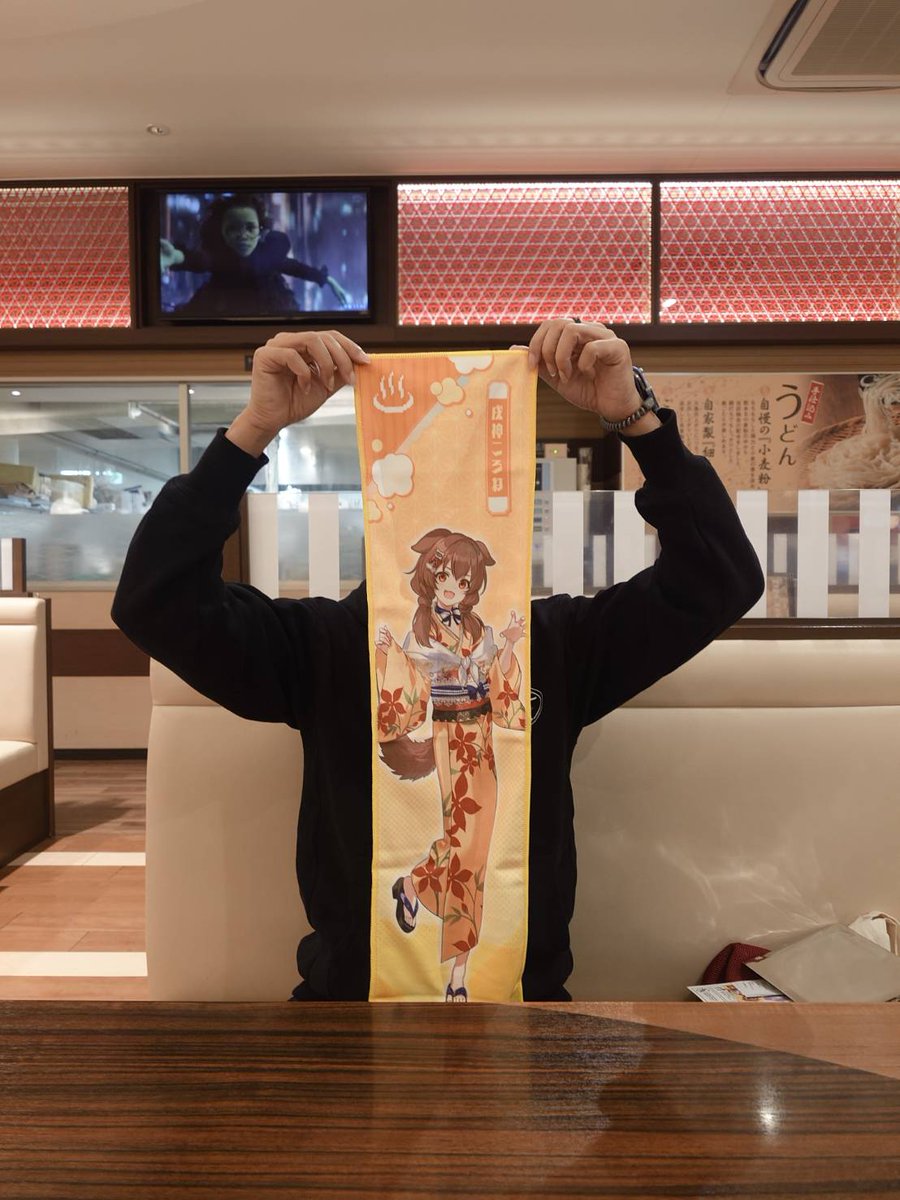 初手でゴールしてしまった
#フロライフゲーマーズ