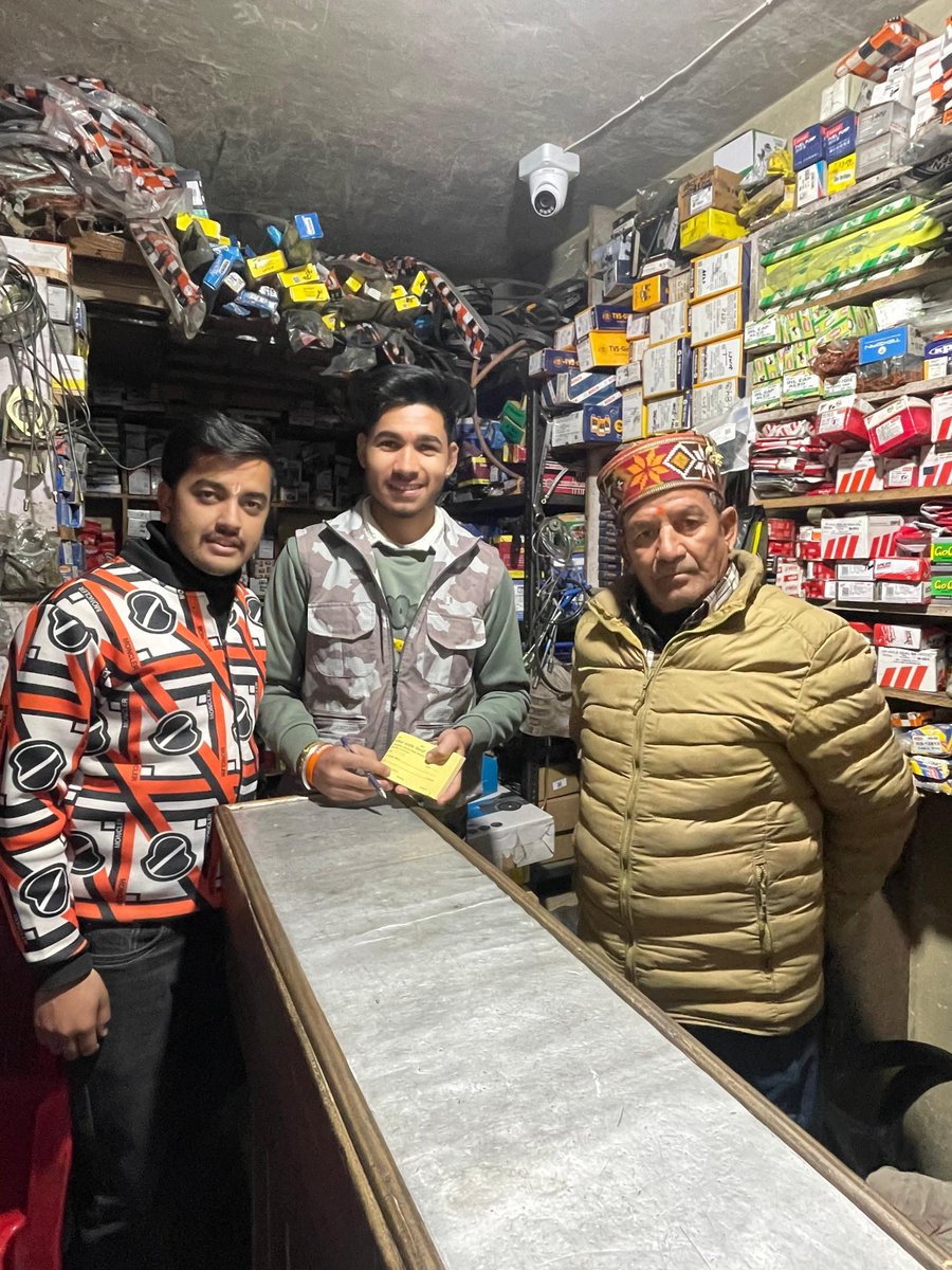 abvp4kullu's tweet photo. आज अखिल भारतीय विद्यार्थी परिषद जिला कुल्लू द्वारा अभाविप हिमाचल प्रदेश की होने वाली कार्यकारिणी बैठक को लेकर धन संग्रह किया गया। https://t.co/SV3WDjy7eT