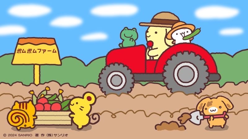 farmer pompompurin 💫