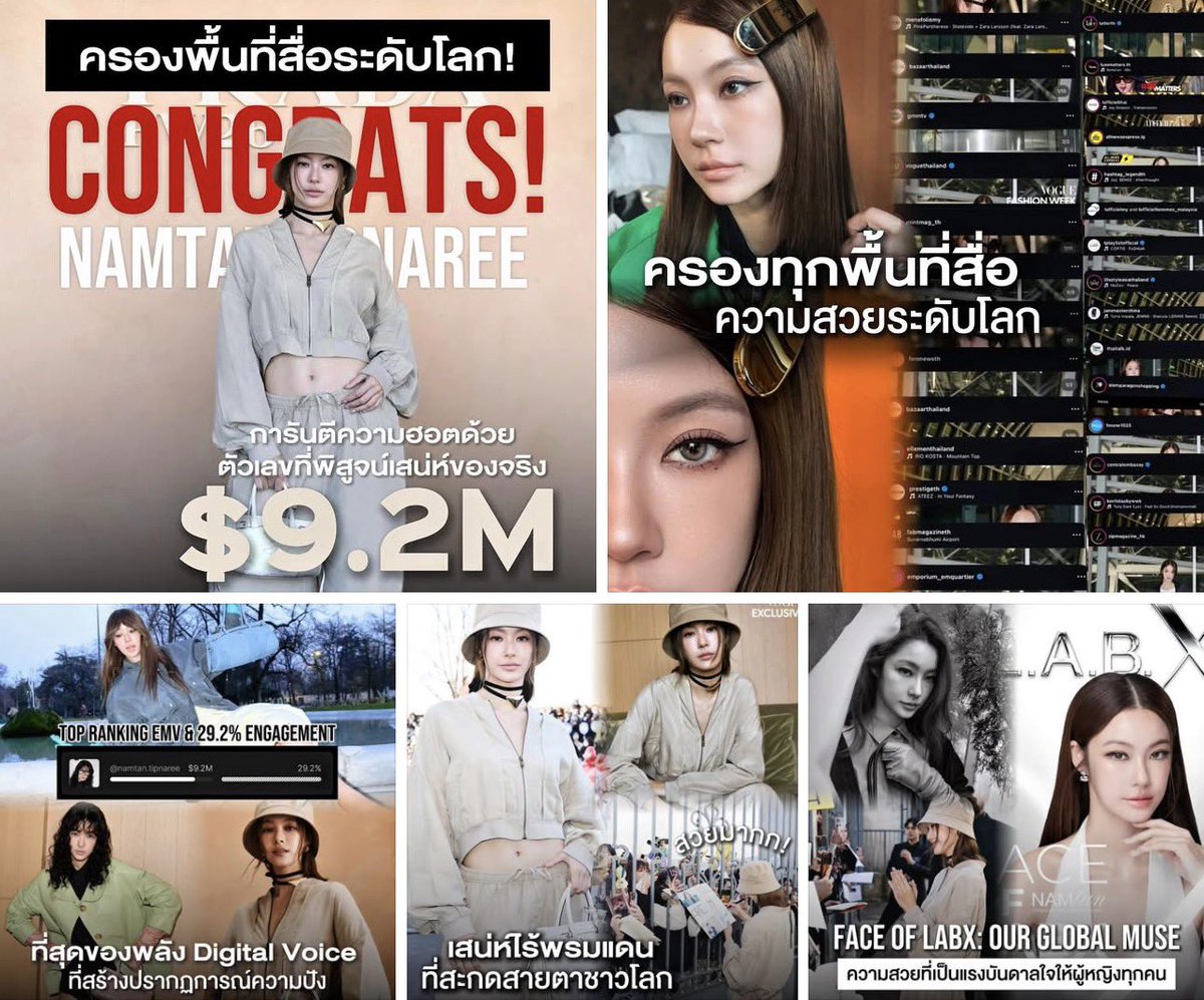 LABX Clinic tweet media