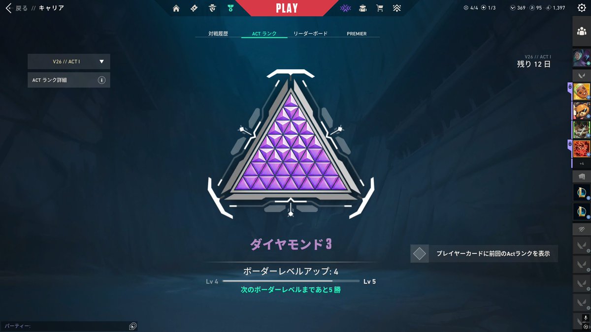 ボンビーボーイ tweet media