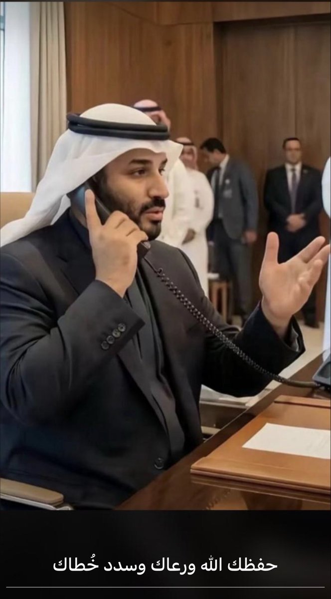 omarmslim's tweet photo. #مجلس_التعاون 
حفظك الله و رعاك و ادامك الله ذخراً للإسلام و المسلمين 🇸🇦 https://t.co/IfduK7waqq