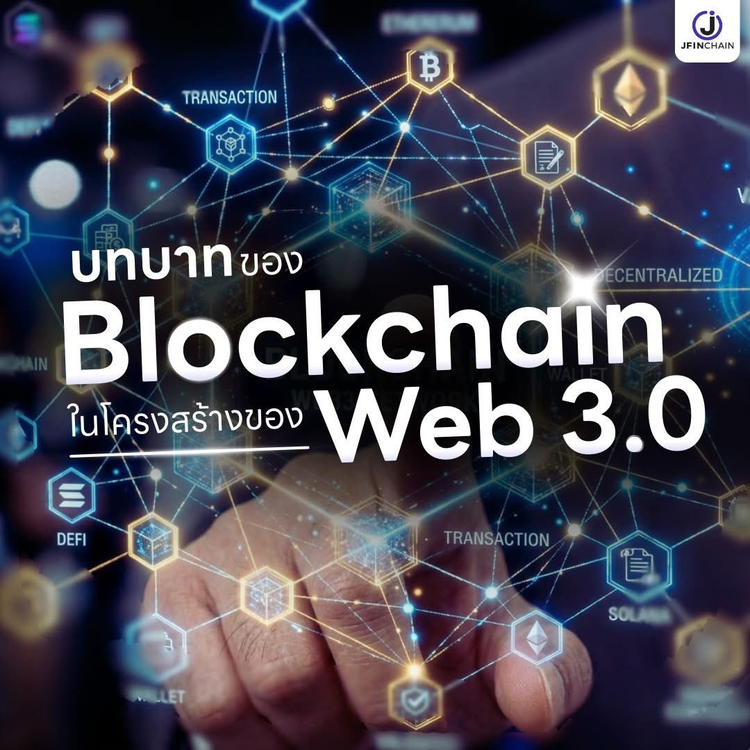 JFIN Official tweet media