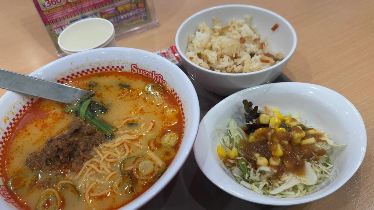 レア‼︎ キラキラ　マイカ　スフィア‼︎お値下げ不可　クリア台座つき スガキヤ【公式】ラーメン&ソフトクリーム on X: 
