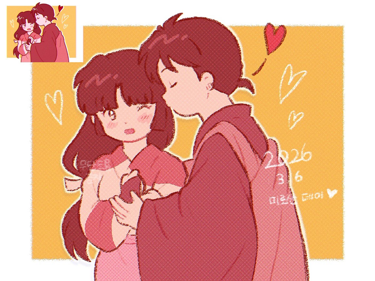 #ミロサンデー2026 
2년 전 미륵산고 낙서 리드로잉