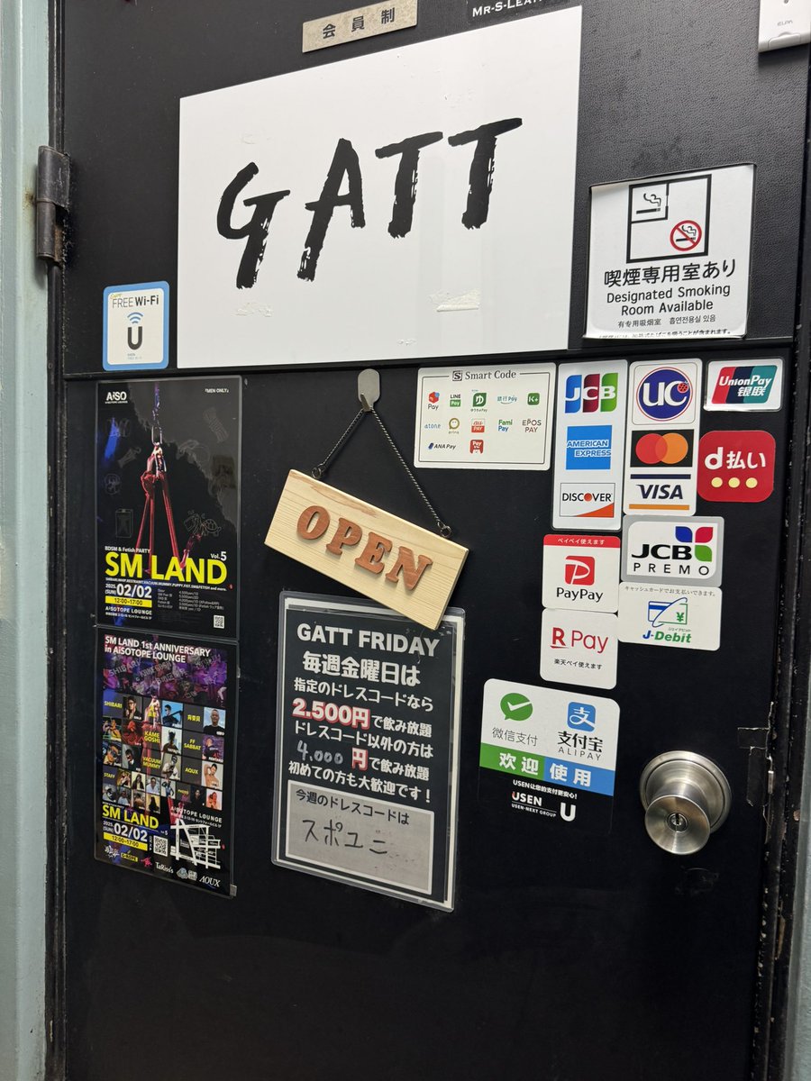 ユニなつお tweet media