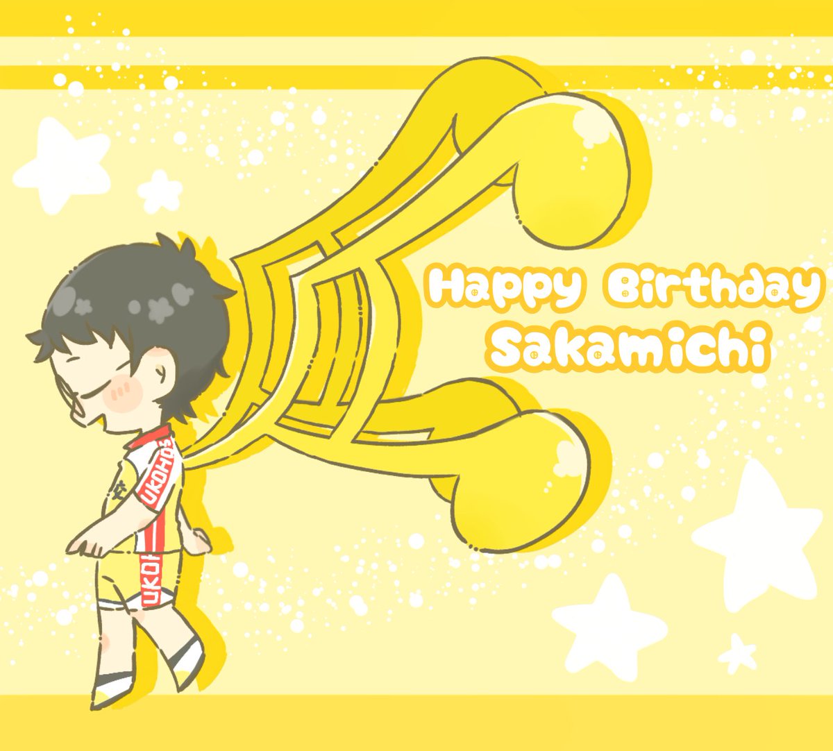 小野田坂道誕生祭2026 #小野田坂道生誕祭2026 坂道くんお誕生日 
