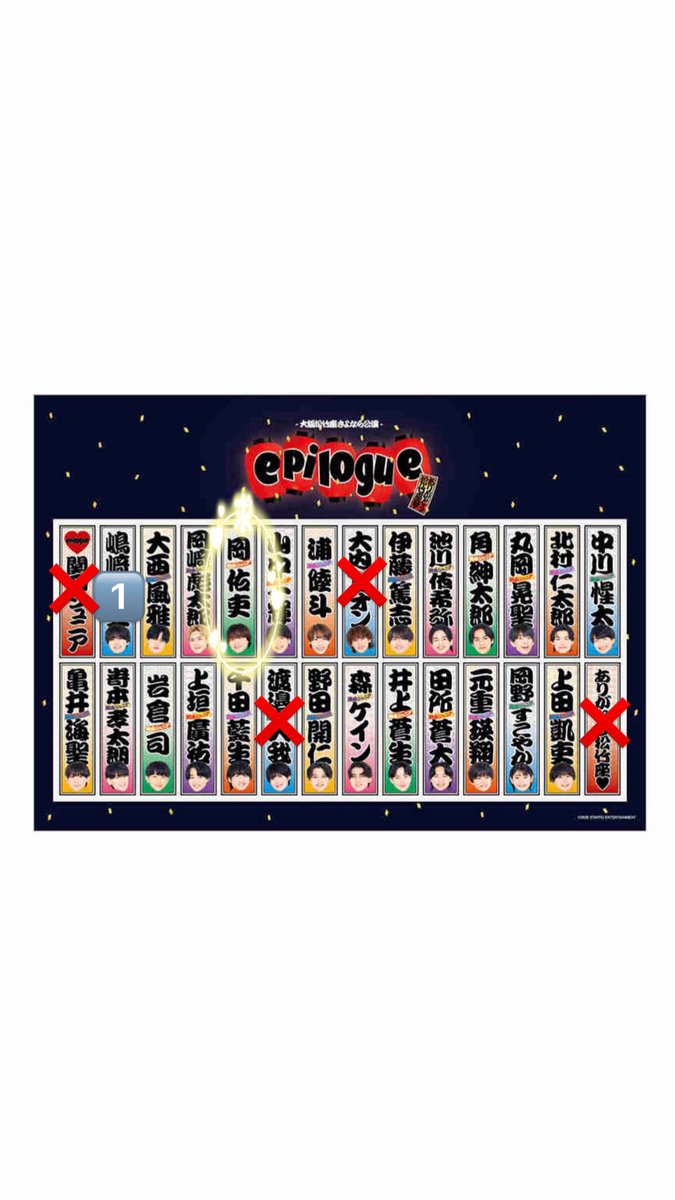 🫶🏻 tweet media