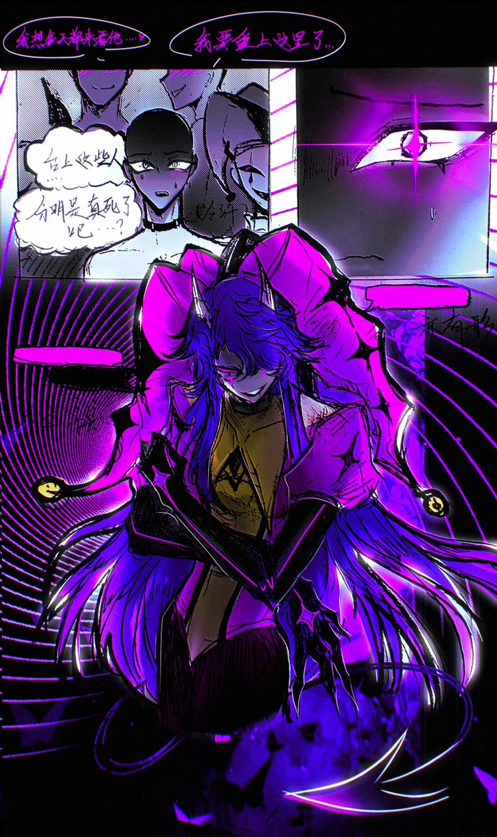 zong_an48679's tweet image. #thefreakcircus 
#Jester 
Translation of the second picture: This performance is amazing! Please take a look at me, master!