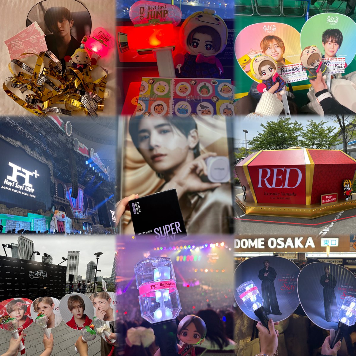 まる。⇪ tweet media