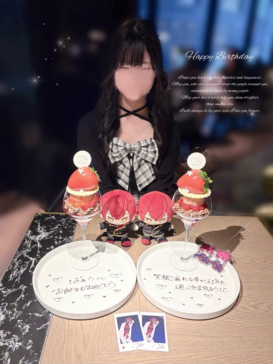 あゆみ tweet media