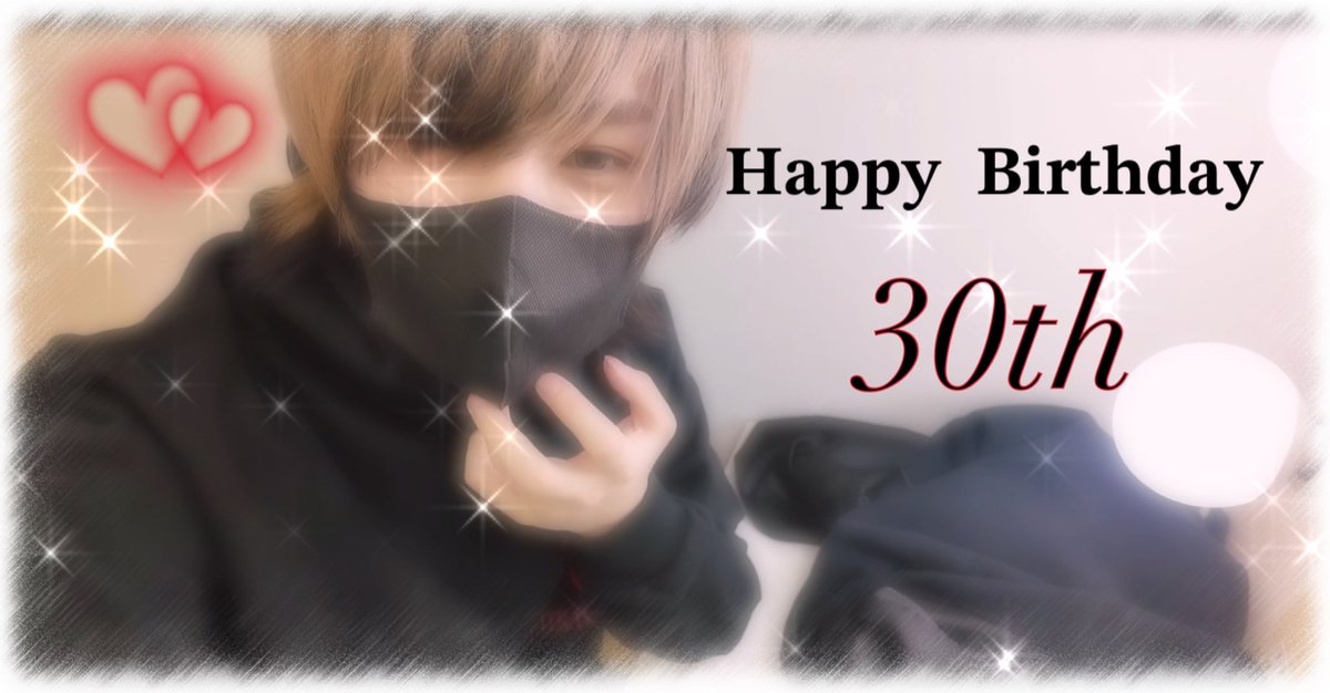Vakan09's tweet photo. ⑅୨୧⑅*⑅୨୧⑅*⑅୨୧⑅*⑅୨୧⑅*⑅୨୧⑅*⑅୨୧⑅*

♥️- ̗̀ 𝙷𝙰𝙿𝙿𝚈 𝙱𝙸𝚁𝚃𝙷𝙳𝙰𝚈  ̖́-♥️

        🐰ばぁうくん🐰

⑅୨୧⑅*⑅୨୧⑅*⑅୨୧⑅*⑅୨୧⑅*⑅୨୧⑅*⑅୨୧⑅*

💌𓈒𓏸⌇想いはDMにて…
          ALT少し…(⁎ᴗ͈ˬᴗ͈⁎)♡
 #ばぁうくん
 #ばぁうくん誕生日2026 https://t.co/HZbWYA9HvW