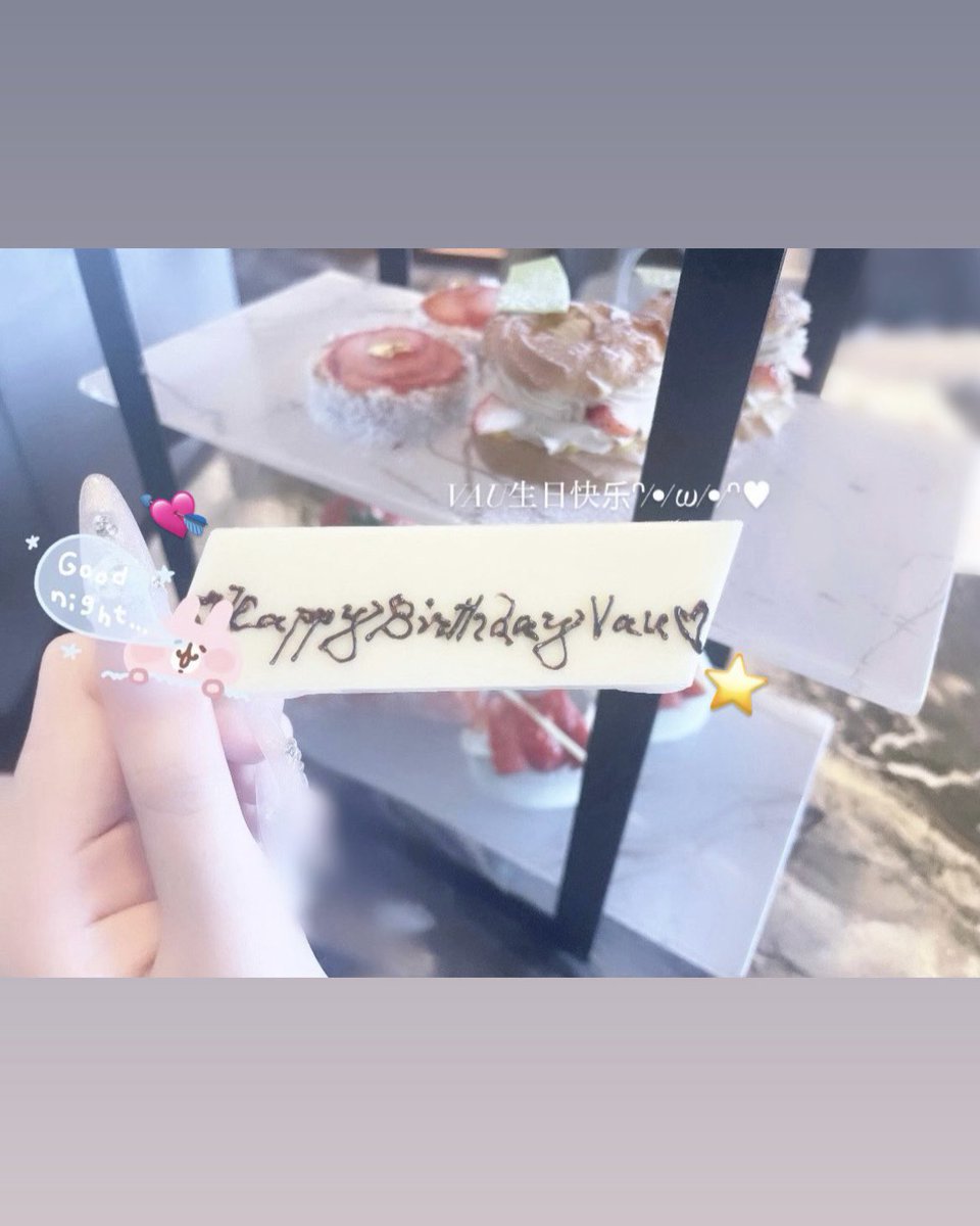 あいす〜ん🐰♥ tweet media