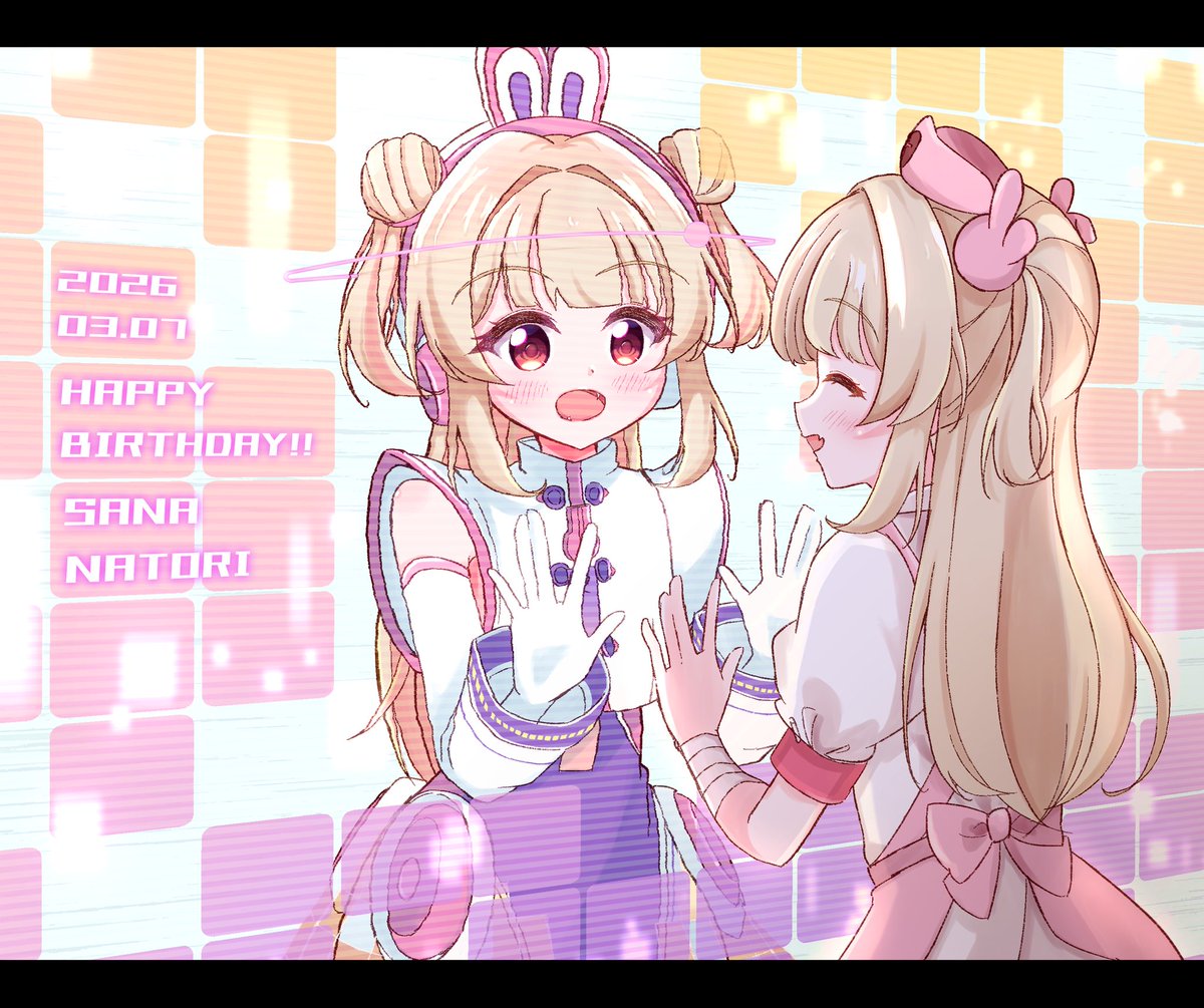 まぐ🍆 tweet media