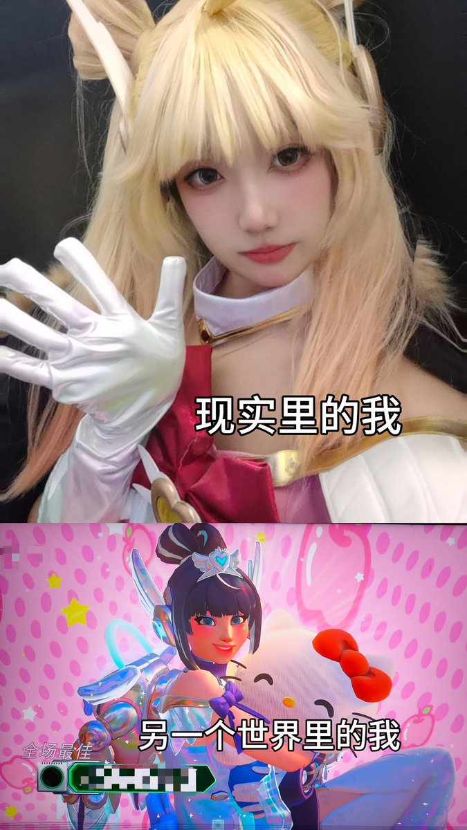 米汤大王（unity我草泥马） tweet media