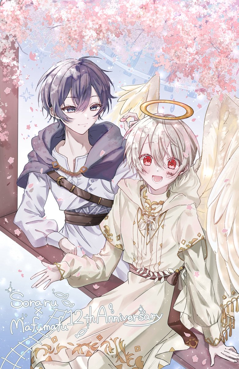 そらまふ12周年おめでとうございます🌸*･
これからもおふたりの世界を見守らせてください

 #そらまふ12周年    #そらまふの日
 #そらるの絵   #まふあーと