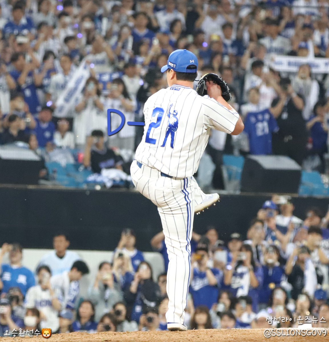 SSLIONSGOV9's tweet photo. 2026 프로야구 개막 D-21 https://t.co/zXzxNtp9ek