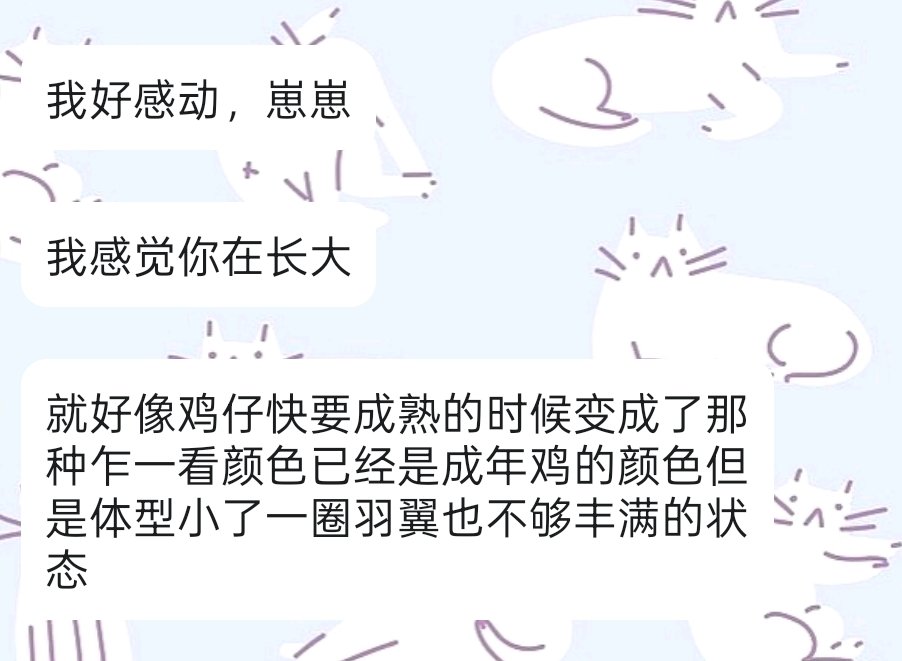 ＞.ㅎ tweet media