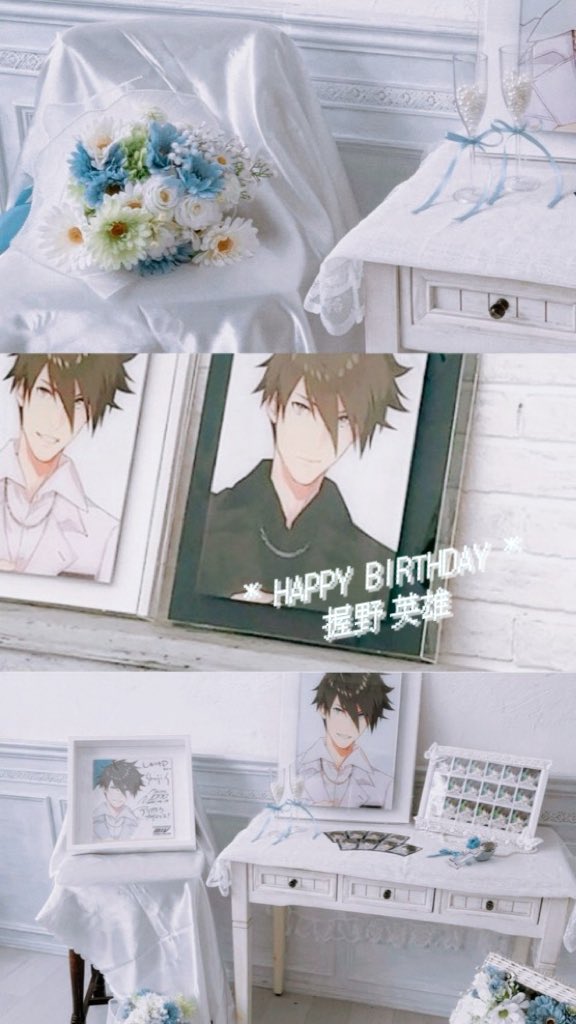 - ̗̀ 𝙷𝙰𝙿𝙿𝚈 𝙱𝙸𝚁𝚃𝙷𝙳𝙰𝚈  ̖́-

たくさんの幸せがあなたにありますように

#握野英雄誕生祭2026