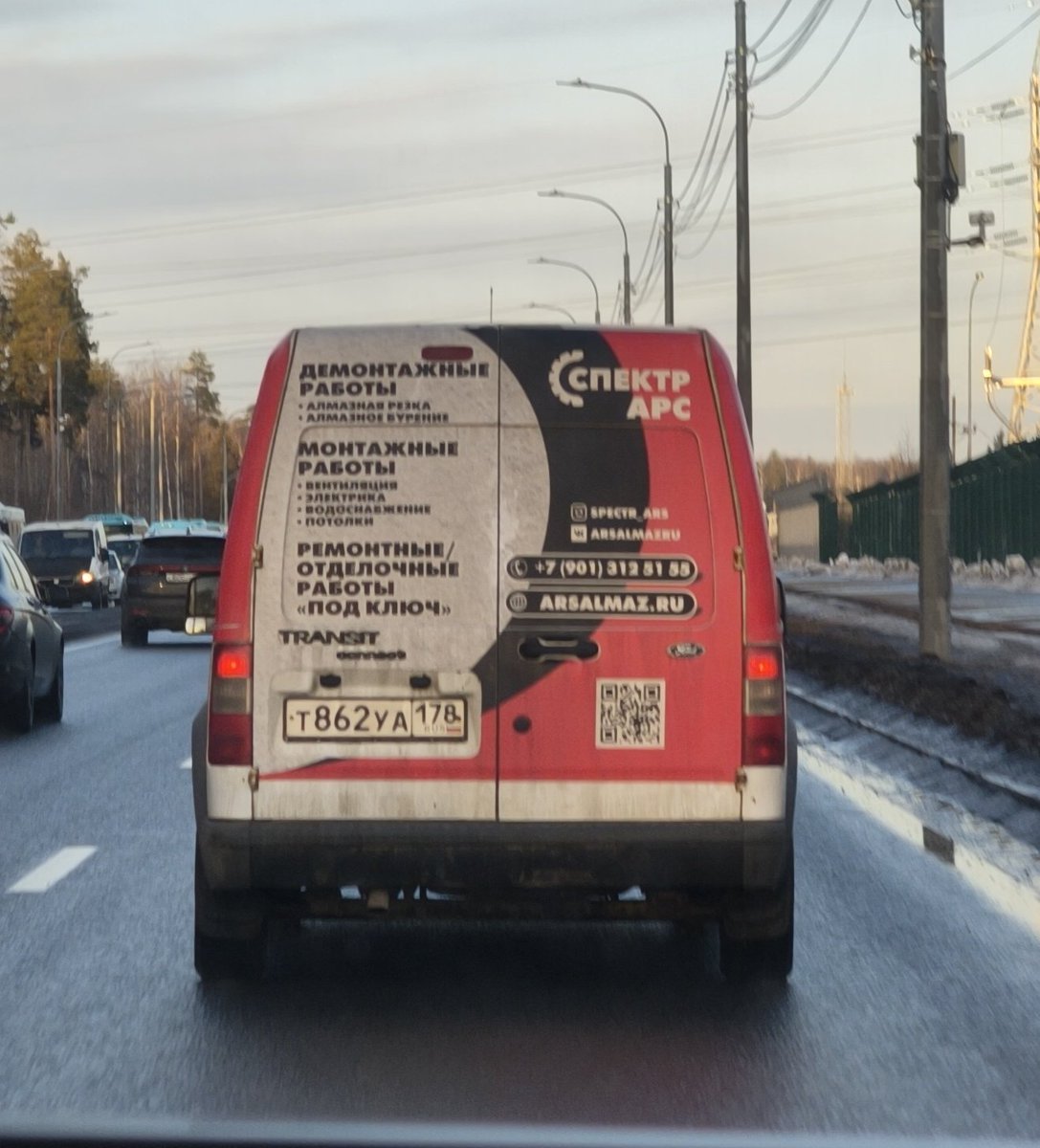 Мы знаем кому должен принадлежать этот сайт