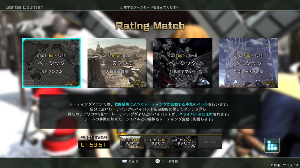 あとぜきってわかる？ (@zong7998C) / Posts / X