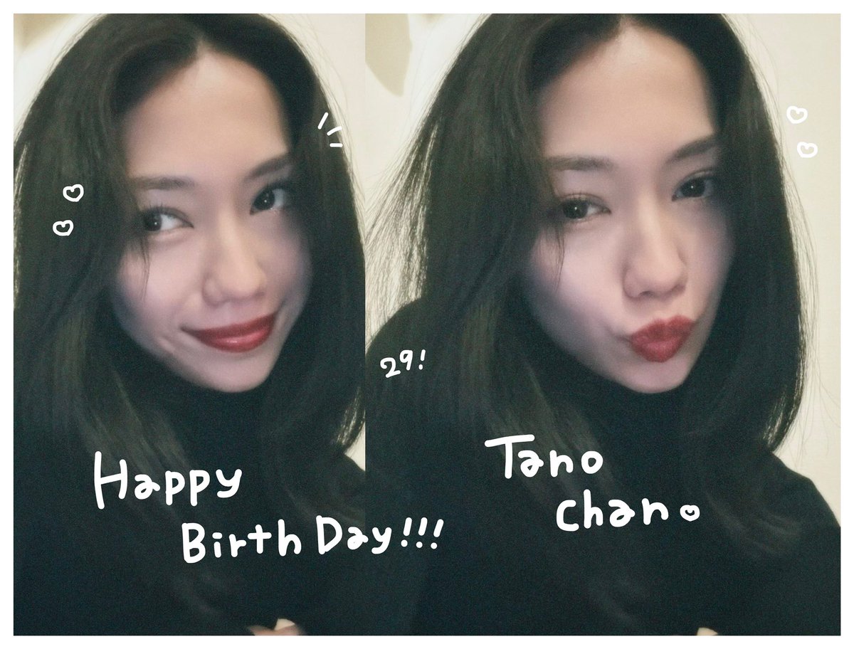 tan0chan37's tweet photo. 田野ちゃんHappy Birth Day💫

ALTよんでね^_^

#田野優花生誕祭2026
#田野ちゃん祝29歳 https://t.co/Myh6To9mRr